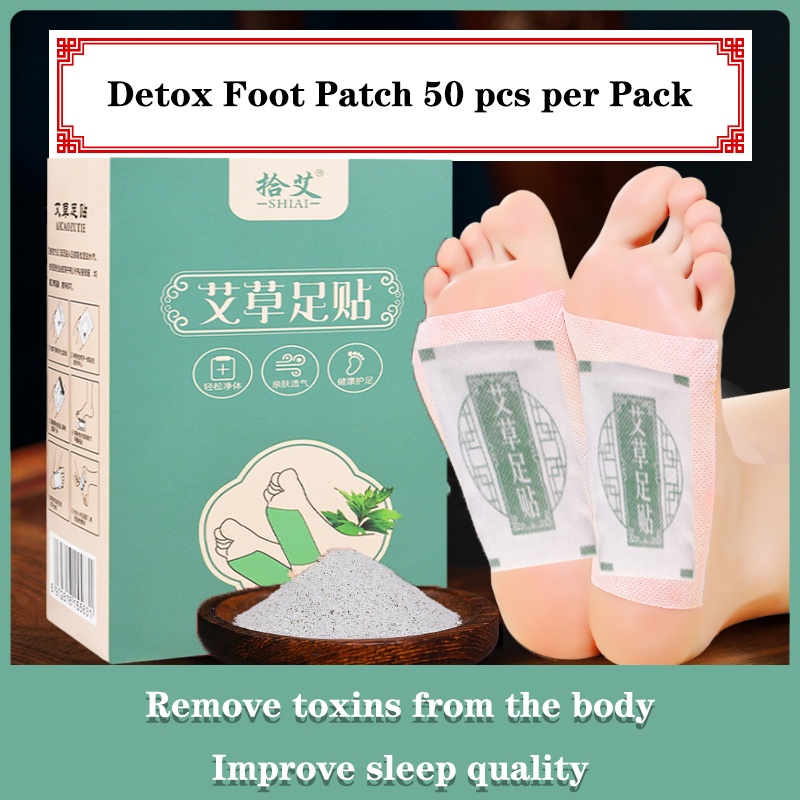 Detox Foot Patch Detox Slimming Weight Loss Natural Botanical Wormwood Detox Foot Detoxification And