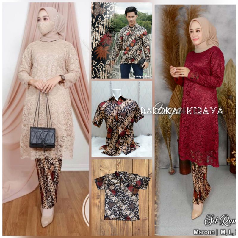 COUPLE KEBAYA DAN BATIK / COUPLE BATIK KELUARGA / SERAGAM BATIK KELUARGA