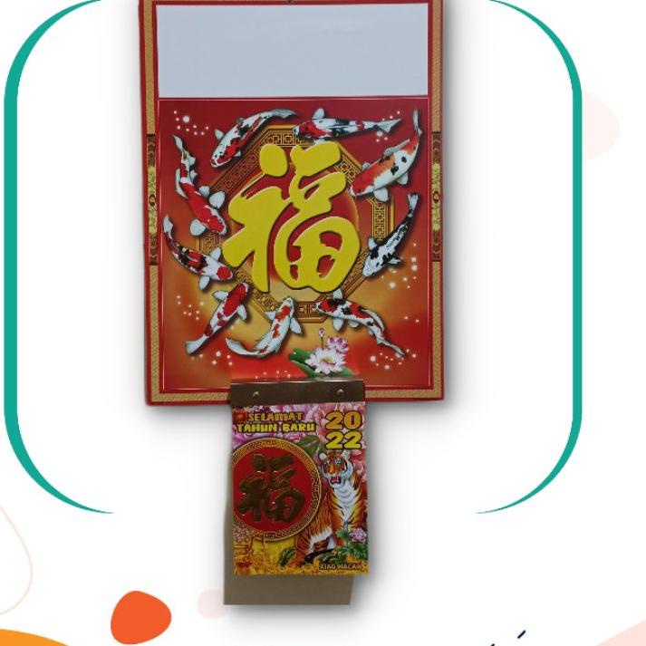 

Flash Sale - Set Kalender Harian Sobek Medium 2022 & Papan Tatakan 29 × 40 cmTanggalan Shio Macan !!