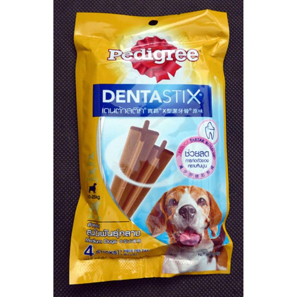 pedigree denta stix medium