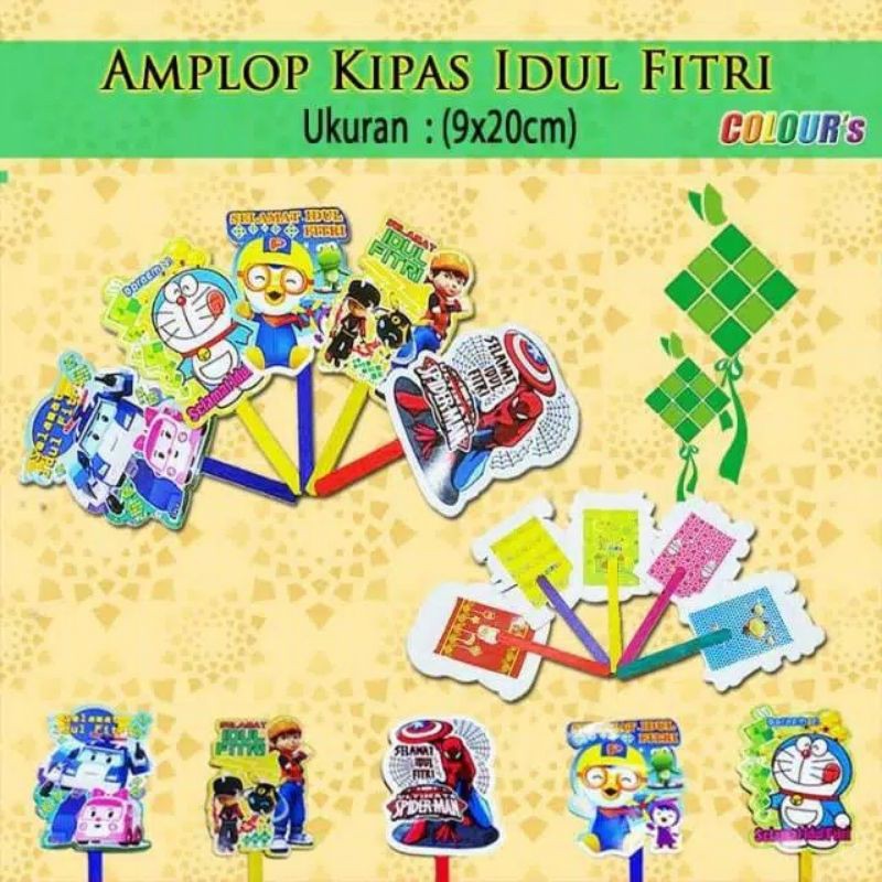 AMPLOP KIPAS MURAH / AMPLOP KIPAS IDUL FITRI / AMPLOP LEBARAN IDUL FITRI ECER / ANGPAO LEBARAN IDUL FITRI