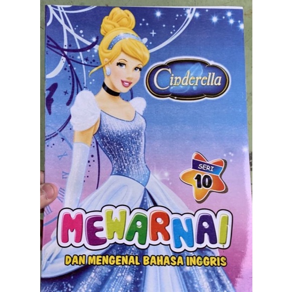 

buku mewarnai