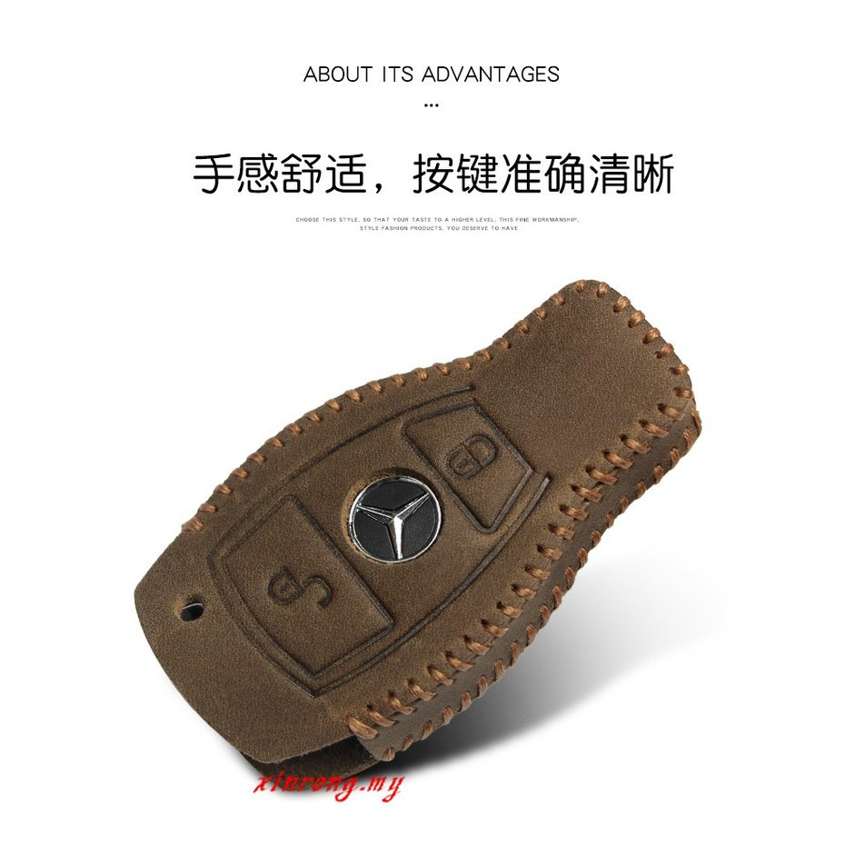 Case Pelindung Remote Kunci Mobil Keyless Bahan Kulit Untuk Mercedes Ben