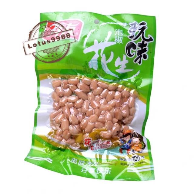 

Yuyu kacang acar