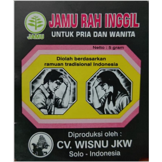 

Jamu Rah Inggil Cap Wisnu JKW / Jamu Sakit Kepala