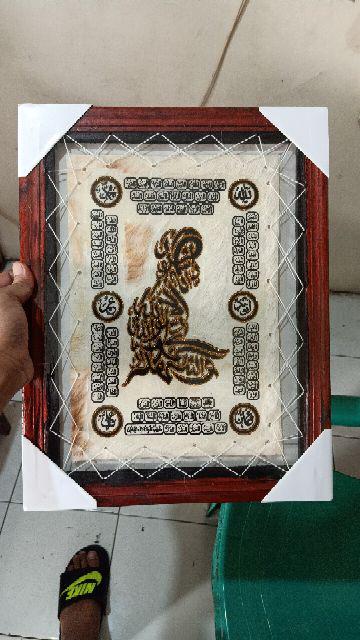 Kaligrafi Sahadat Duduk Asmaul Husna / Kaligrafi Islam / Kaligrafi Murah