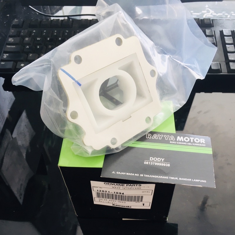 Rumah Membran Ninja R/RR Original Kawasaki 