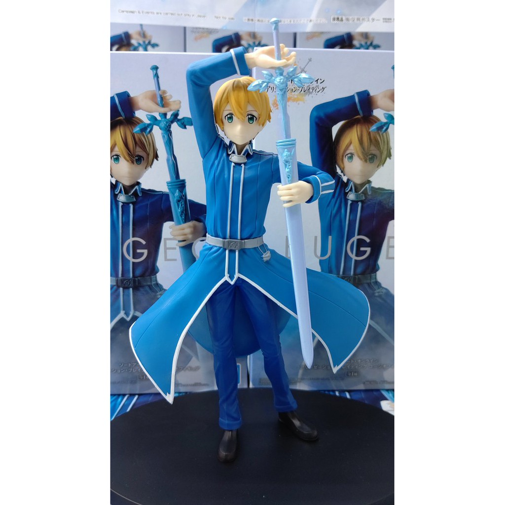 Figure Eugeo Sword Art Online Alicization