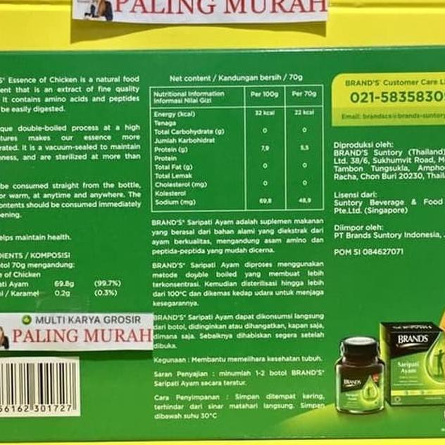 

⌦¼ Brands saripati ayam Brand sari pati ayam ORIGINAL 12 X 70 gram