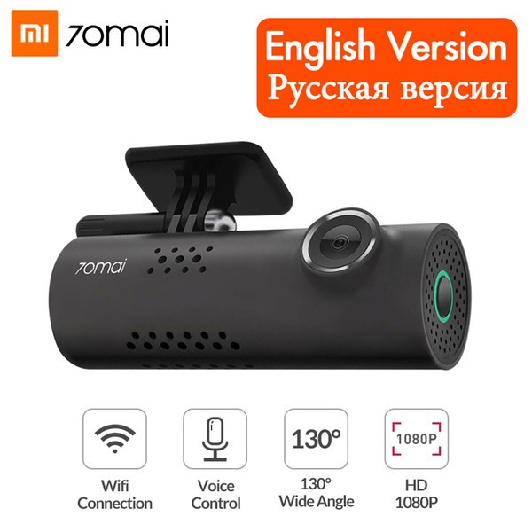 Xiaomi 70MAI Dash Cam 1S Kamera 130 Degree Camera CCTV Dashboard Mobil