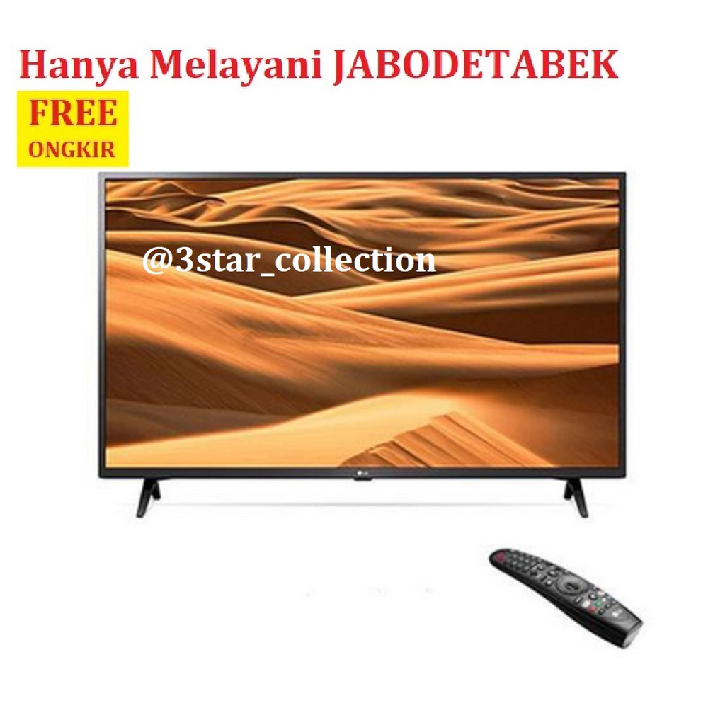 Lg 43Um7300 43 Inch Uhd 4K Led Tv Smart Tv Thinq Ai 43Um7300Pta