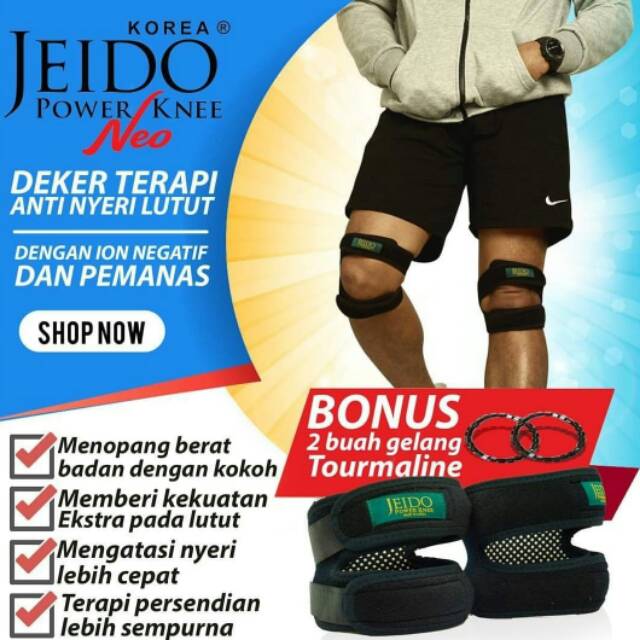 JEIDO POWER KNEE NEO