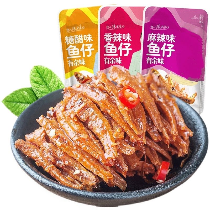 

Yu Zai ikan Teri 鱼仔零食 Cemilan instant