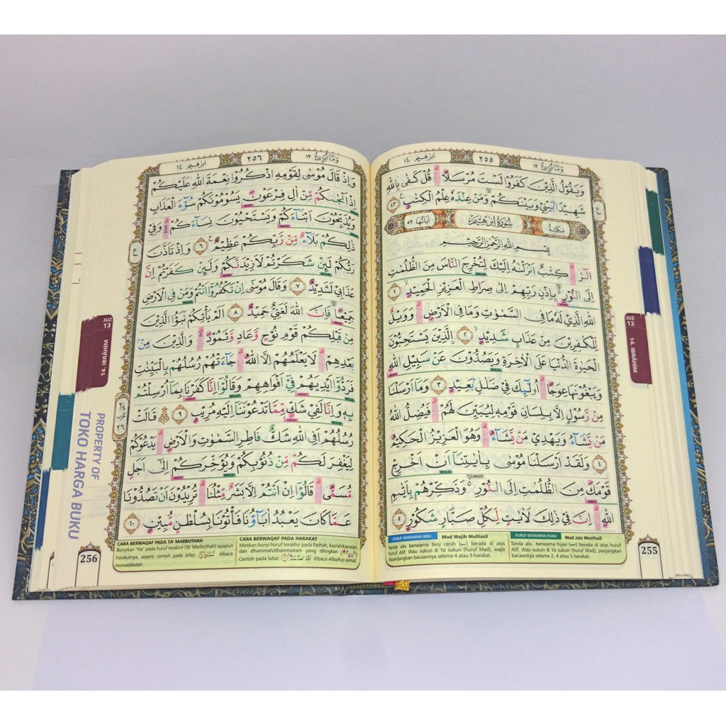 Al-Quran Al-Mubtadi A5 HC Waqaf Ibtida Jeda Non-Terjemah - Penerbit Cordoba