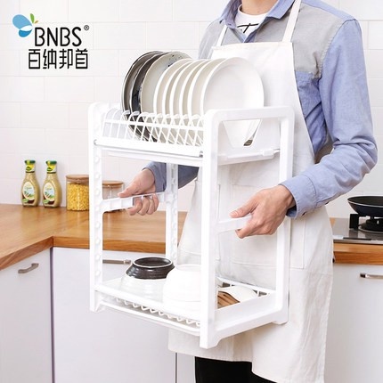 Rak Piring Plastik Fawsline 2 Tingkat