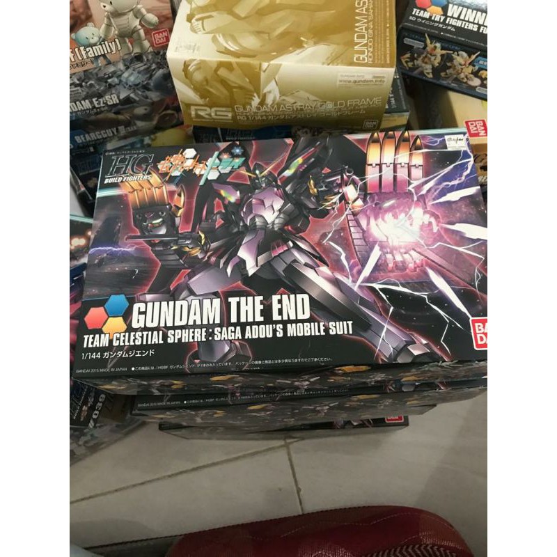 Gundam HG The End
