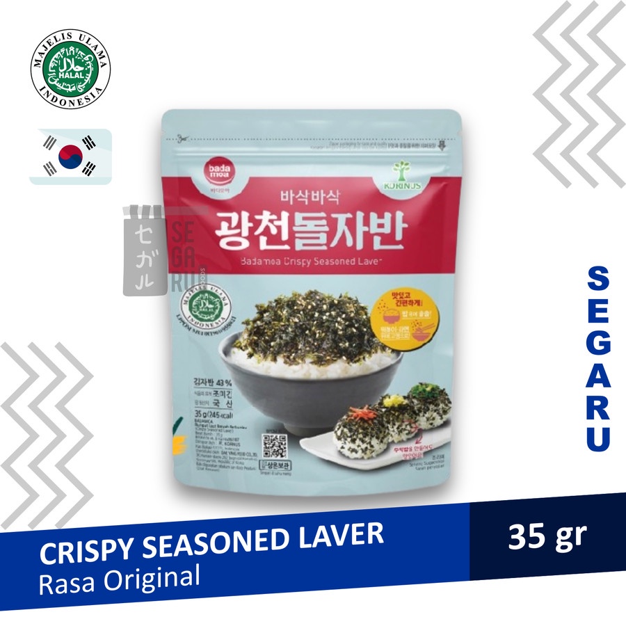 Korinus Badamoa Korean Crispy Seasoned Laver | Rumput Laut Korea Halal