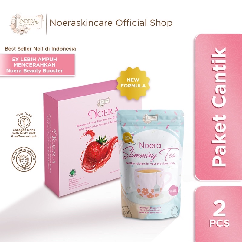 Noera Paket Cantik Noeraskincare