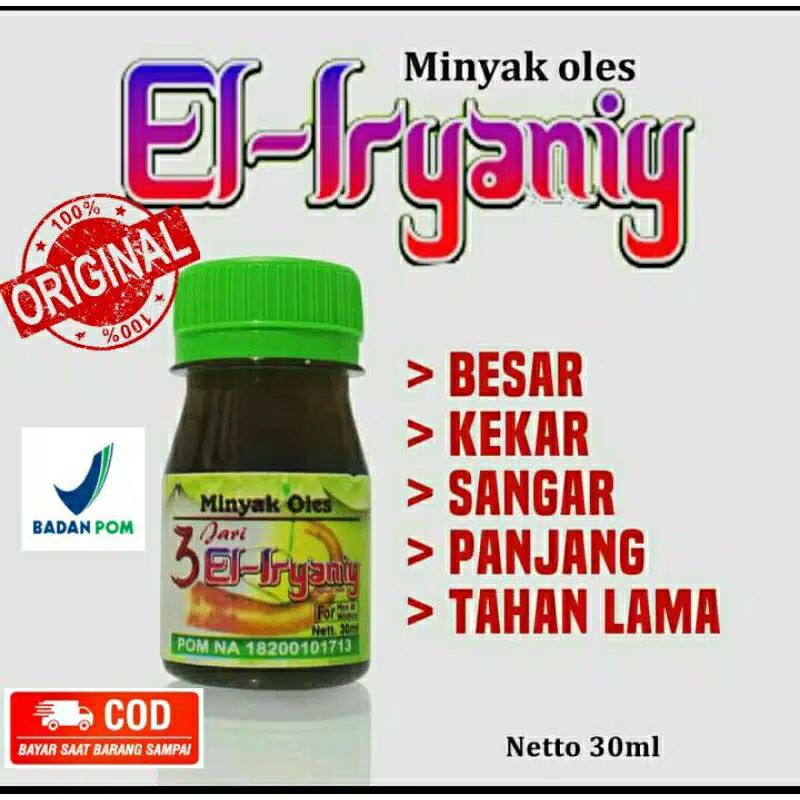

Minyak_Daun_Bungkus_Elyarni