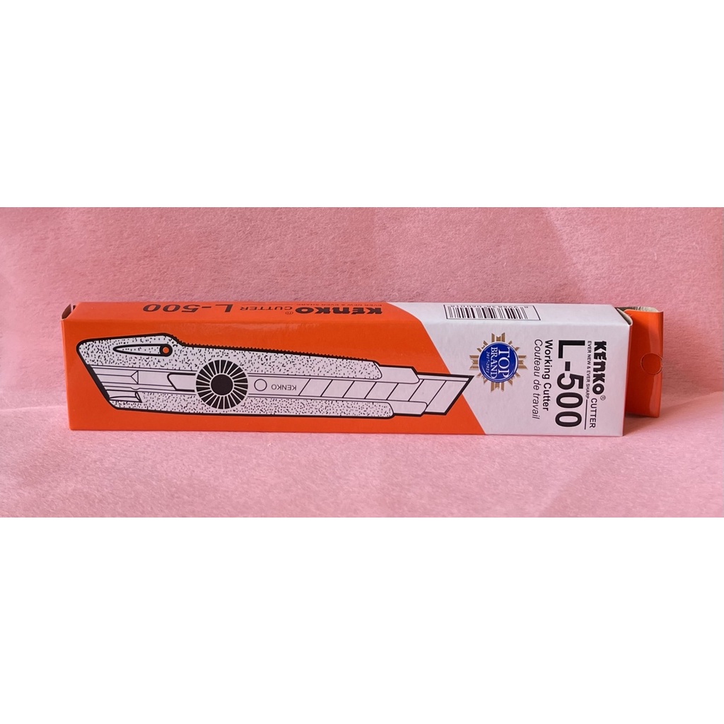 

KENKO CUTTER L-500 ORIGINAL