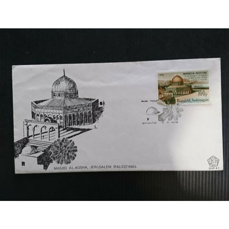 Sampul Hari Pertama Prangko Perangko Indonesia seri Organisasi Pembebasan Palestina 1978