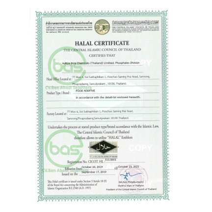 

Ds501D0 Stpp - Sodium Tripolyphospate Food Grade Ex Aditya Birla Gr0B1