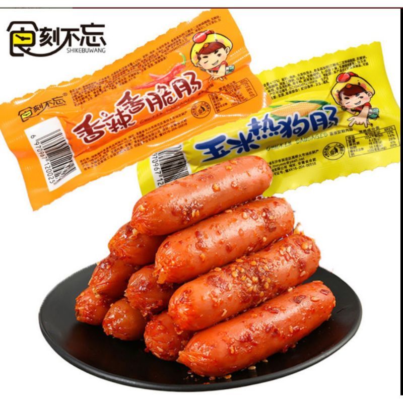 

食刻不忘 Sosis hotdog sosis jagung/sosis spicy 28g