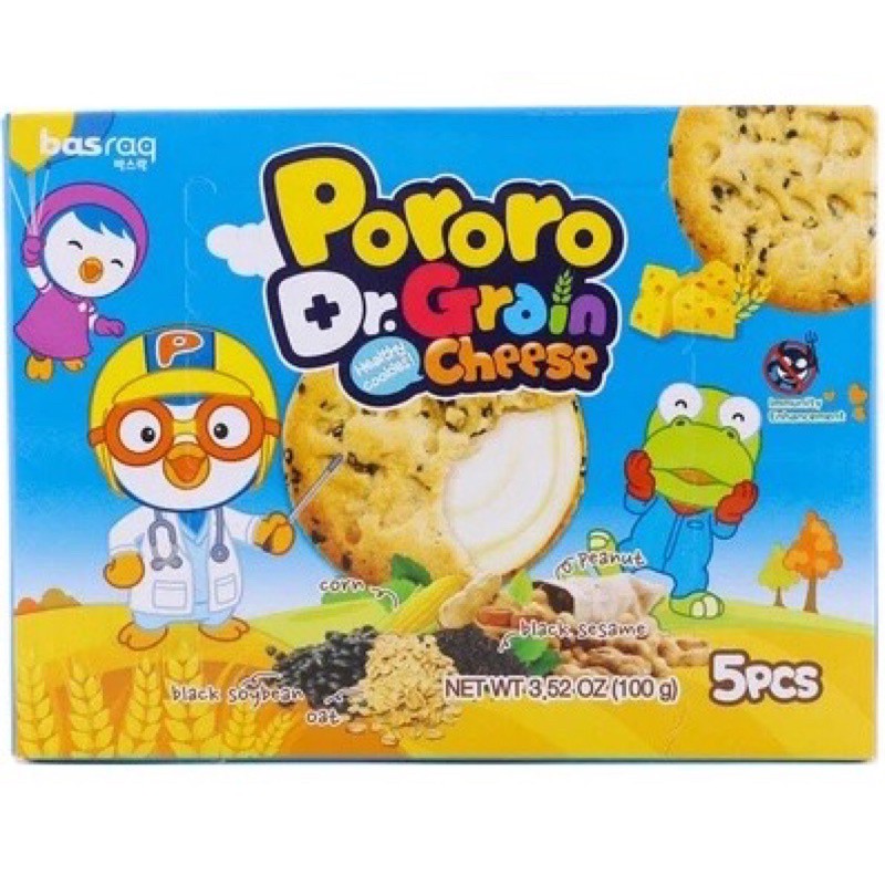 

Pororo Grain Cheese 100gr