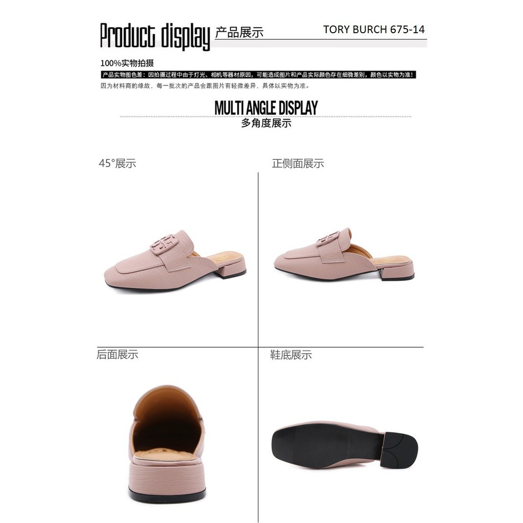 SEPATU WANITA MULES LOAFERS SHOES 675-14