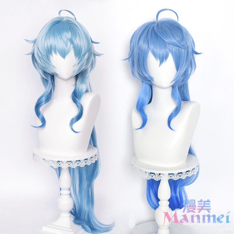 ManMei Genshin Impact Ganyu Cosplay Wig Blue Long Wig Halloween Cosplay Hair