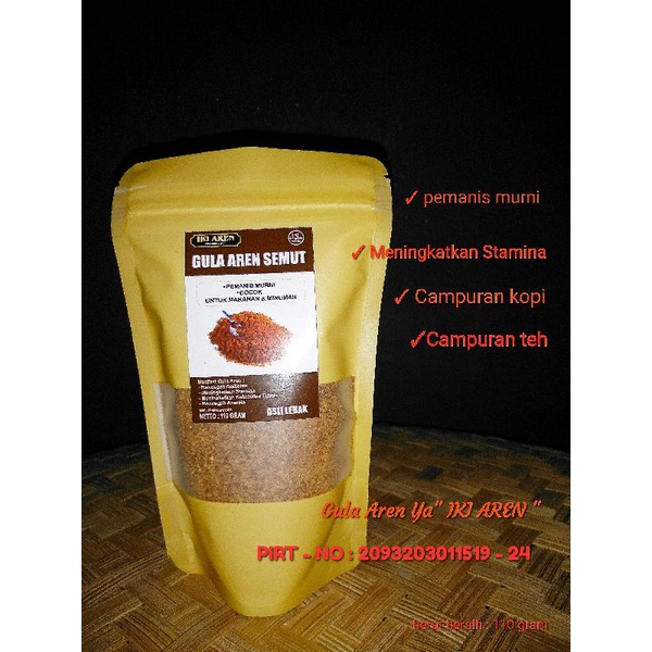 

Iki gula aren semut kualitas Premium #110 gram