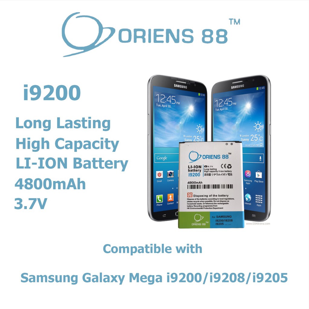 Baterai Batre Battery Double Power/IC Samsung Mega 6 Mega 3 i9200 OR88/Oriens88