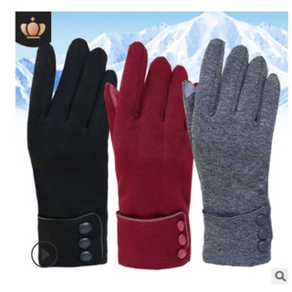 Youngate Winter Knit Gloves Touch Screen Warm Glove For Outdoor Sport Travel 