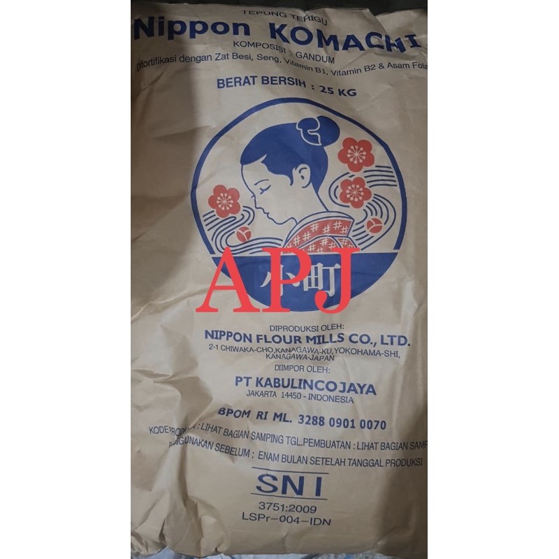 

Tepung Komachi 1kg