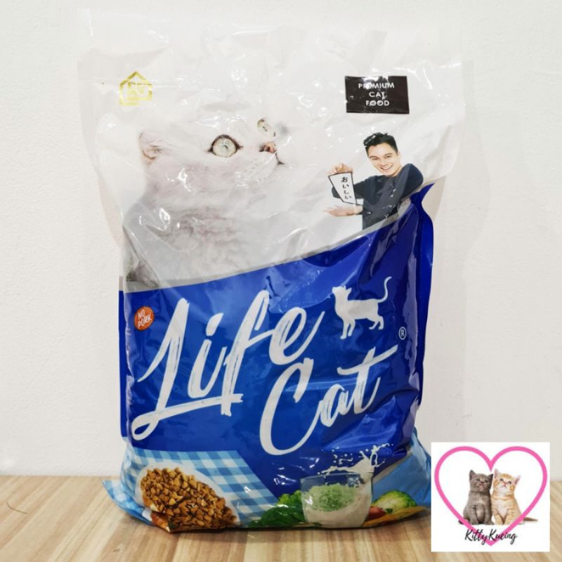 Life Cat Dry Food Premium Quality 10kg Makanan Kucing