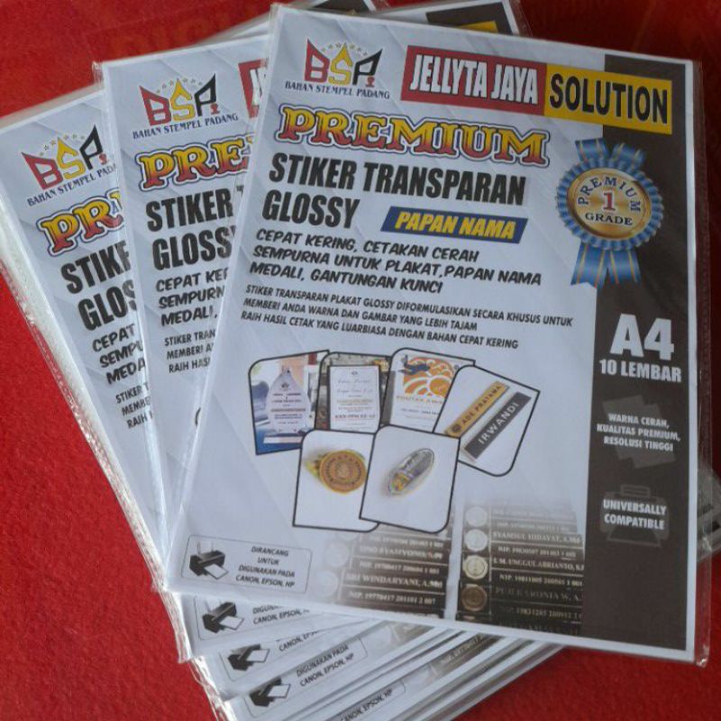 

KERTAS STIKER PAPAN NAMA TRASPARAN GLOSY
