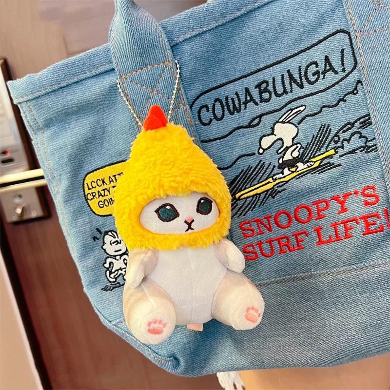 14cm Cute Tempura Fried Shrimp Shark Animal Cat Plush Doll Backpack Pendant Decoration