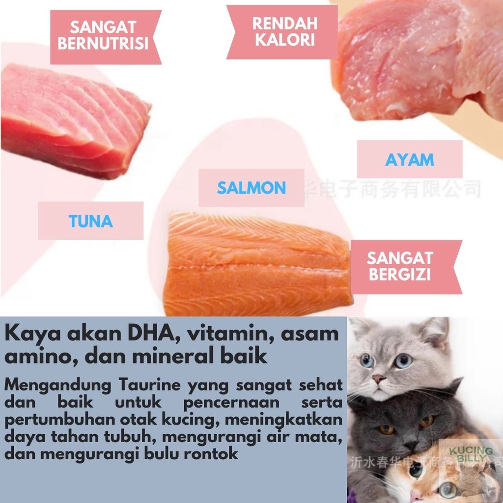 Snack Kucing Creamy Cat Strip 16 gram Snack Camilan