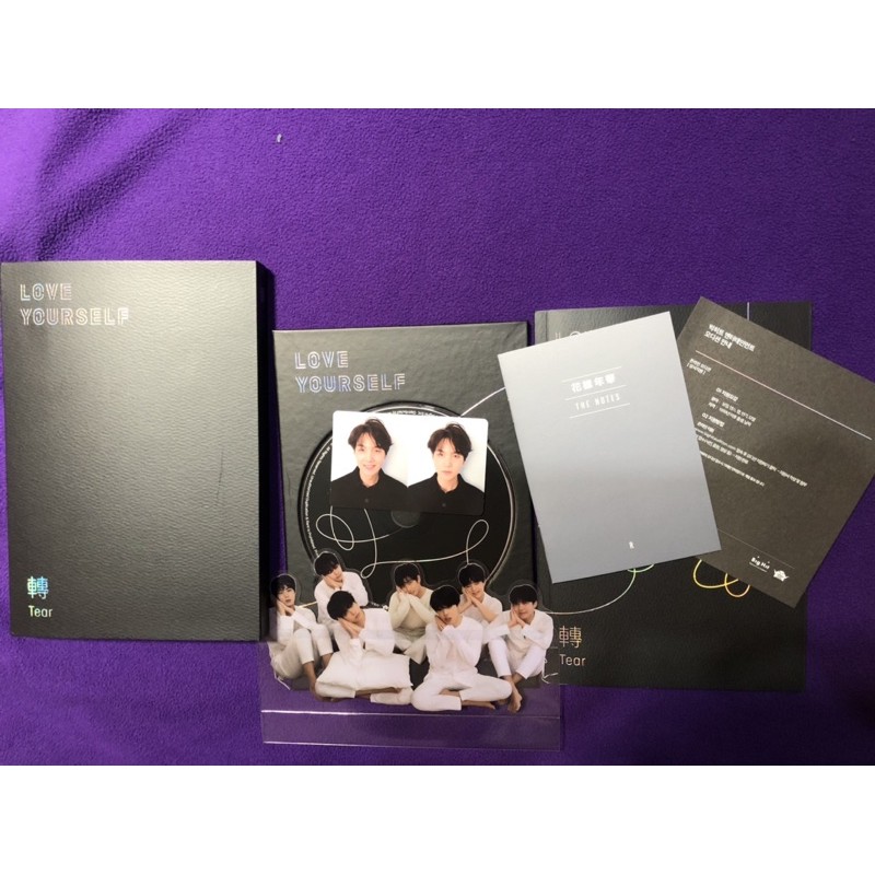 Album LY Tear R unsealed FULLSET MINUS PC