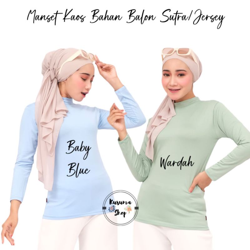 Inner Kebaya/Brukat | Manset Olahraga Bahan Balon Sutra (Licin) Size L