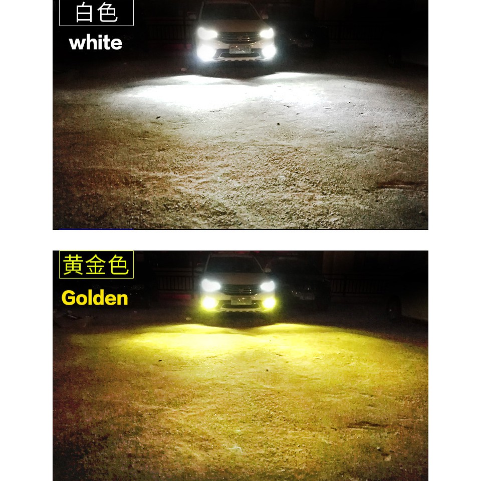 2Pcs Car LED 80W Flash Fog lamp Dual Colors H1 H3 H4 H7 880 881 9005/HB3 9006/HB4 H16 H27