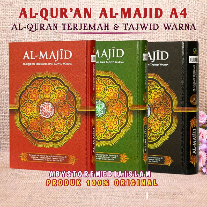 Al Quran Al-Majid A4 Al-Qur'an Tajwid Warna A4 Al-Quran Al Majid Ukuran Besar A4 Al Quran Tajwid dan