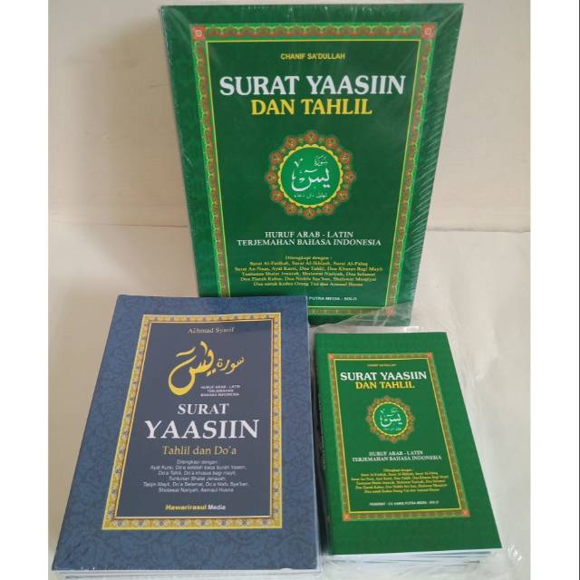 Surat Yaasin dan Tahlil Uk. Besar - Sedang - Kecil / Yaasiin/ Yasin/ Yasiin - (Haris Putra)