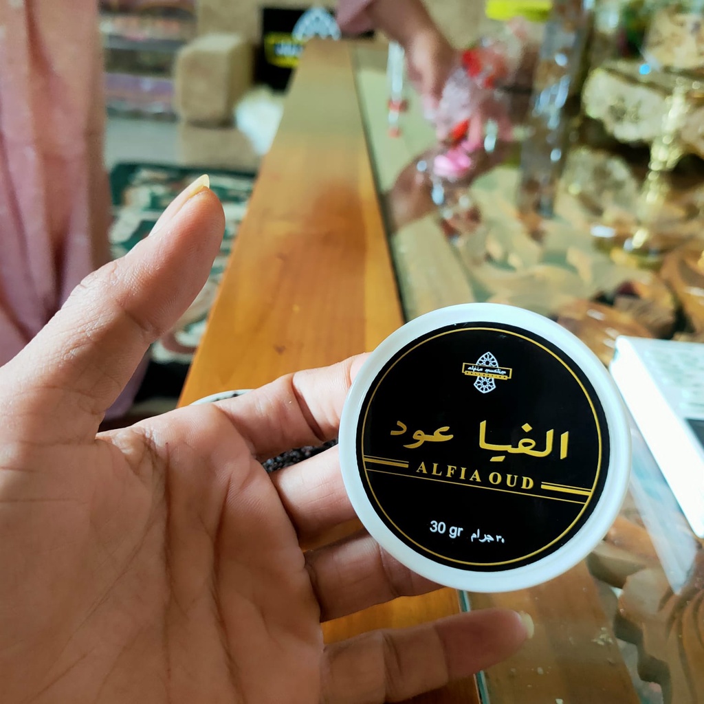 Buhur Oud Alfia / Bukhur / Bakhoor / Bakhour / Dupa / Pengharum Ruangan / Bukhur Oud