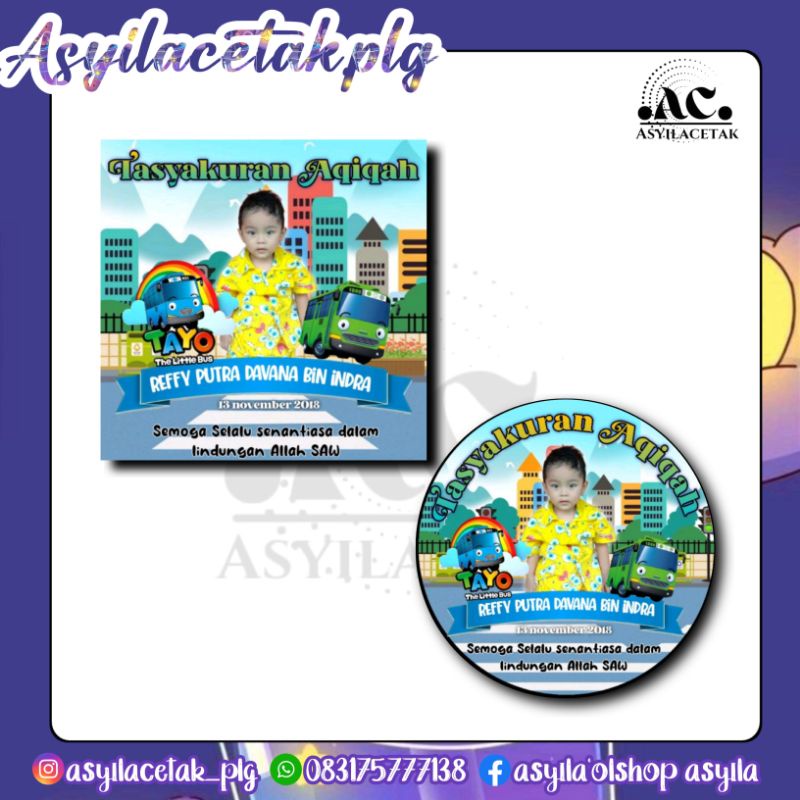 

Stiker Kotak/box