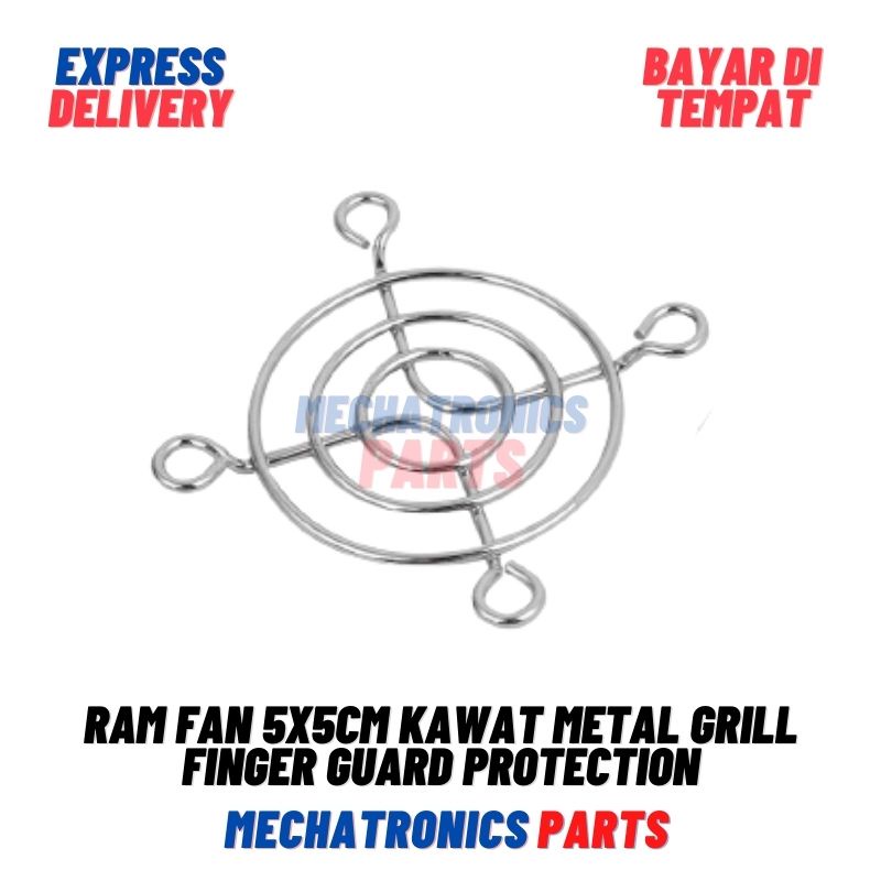 Ram Fan 5X5cm Kawat Metal Fan Grill Finger Guard Protection