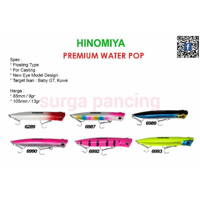 Umpan mancing Lure popper hinomiya premium water pop 85mm 105mm