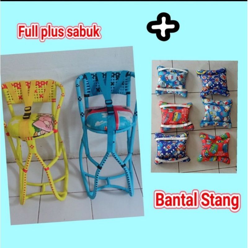 kursi boncengan motor anak matic manual rotan