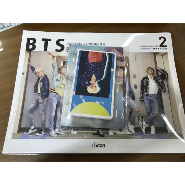 BTS DICON Full Set