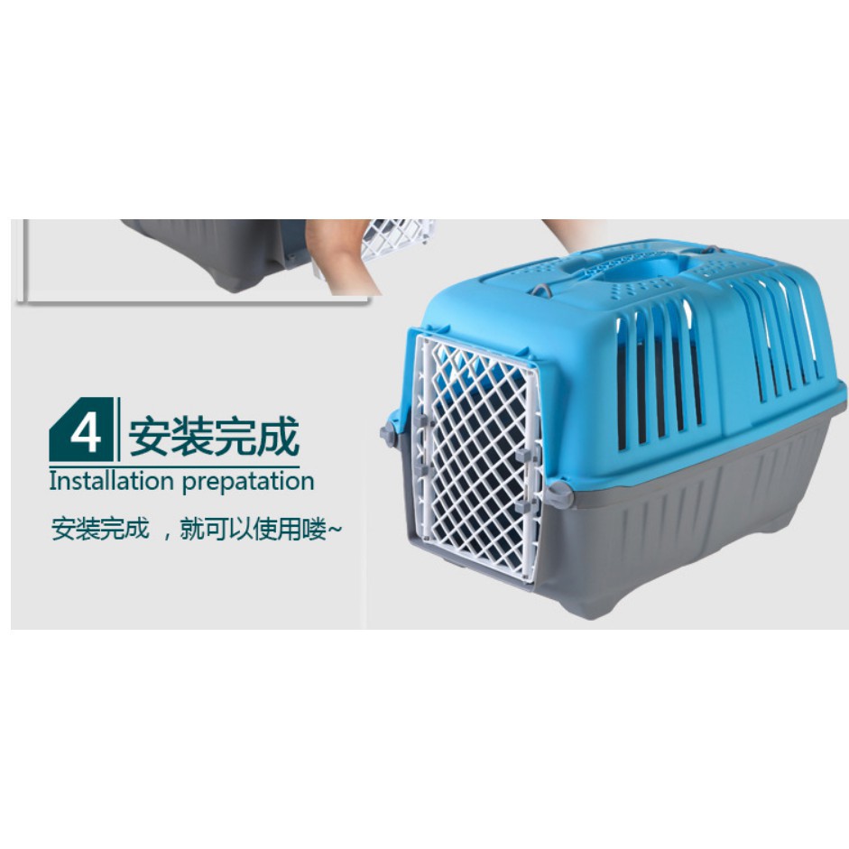 Adda Home - Kandang Kucing Anjing Pet Carrier Box Buat Travel